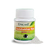 Sutshekhar Ras 60 Tablets: Ayurvedic Tablets for Gastric & Constipation Relief