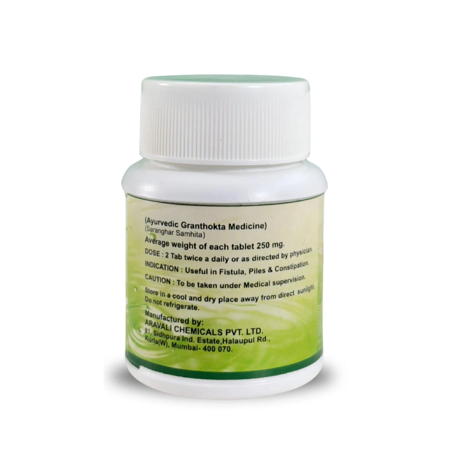 Triphala Guggul Ayurvedic tablets for constipation relief and digestive wellness