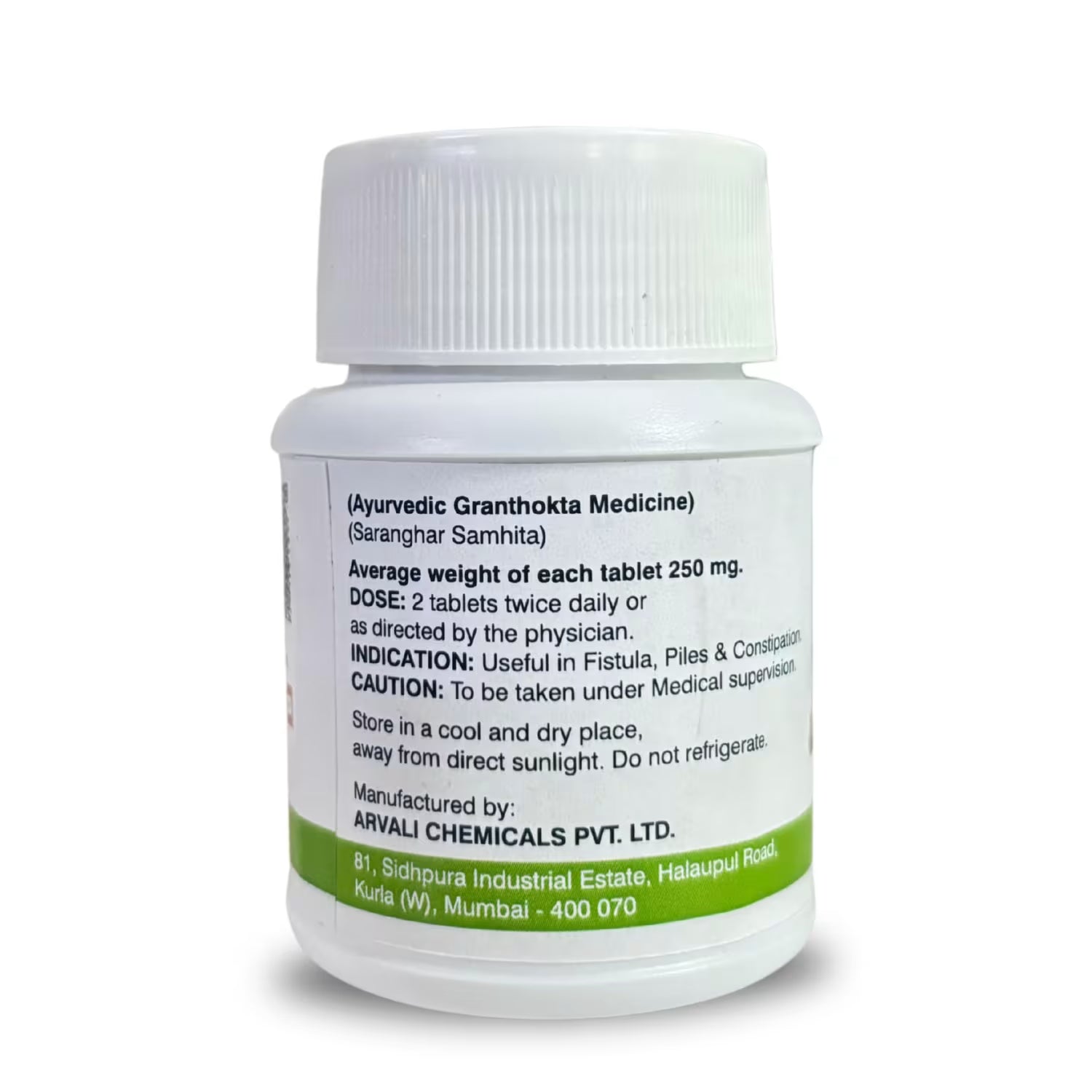Triphala Guggul Ayurvedic tablets for constipation relief and digestive wellness