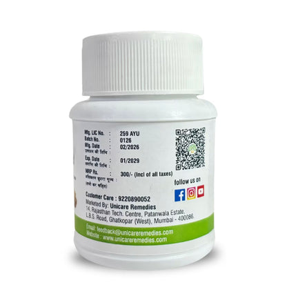 Triphala Guggul herbal tablets for healthy digestion and bowel regularity