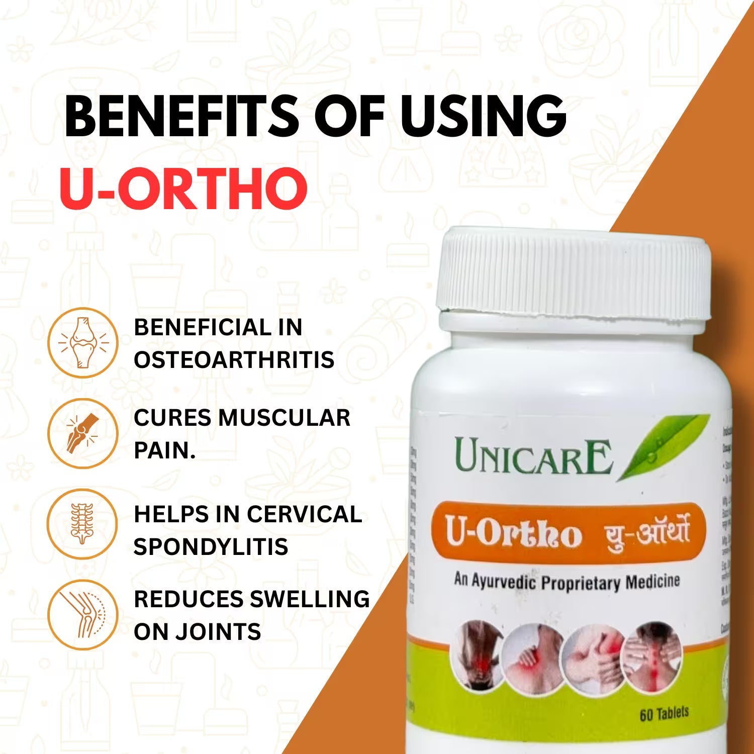 key benefits of u-ortho