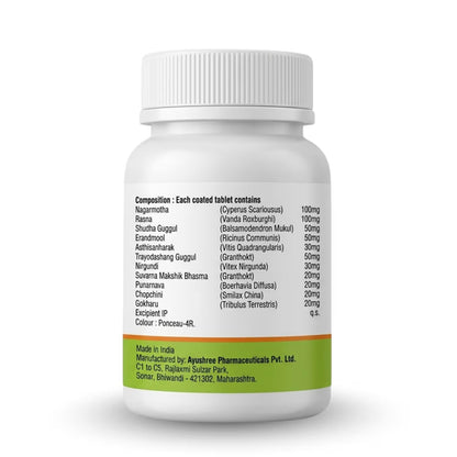 Ayurvedic joint pain relief tablets
