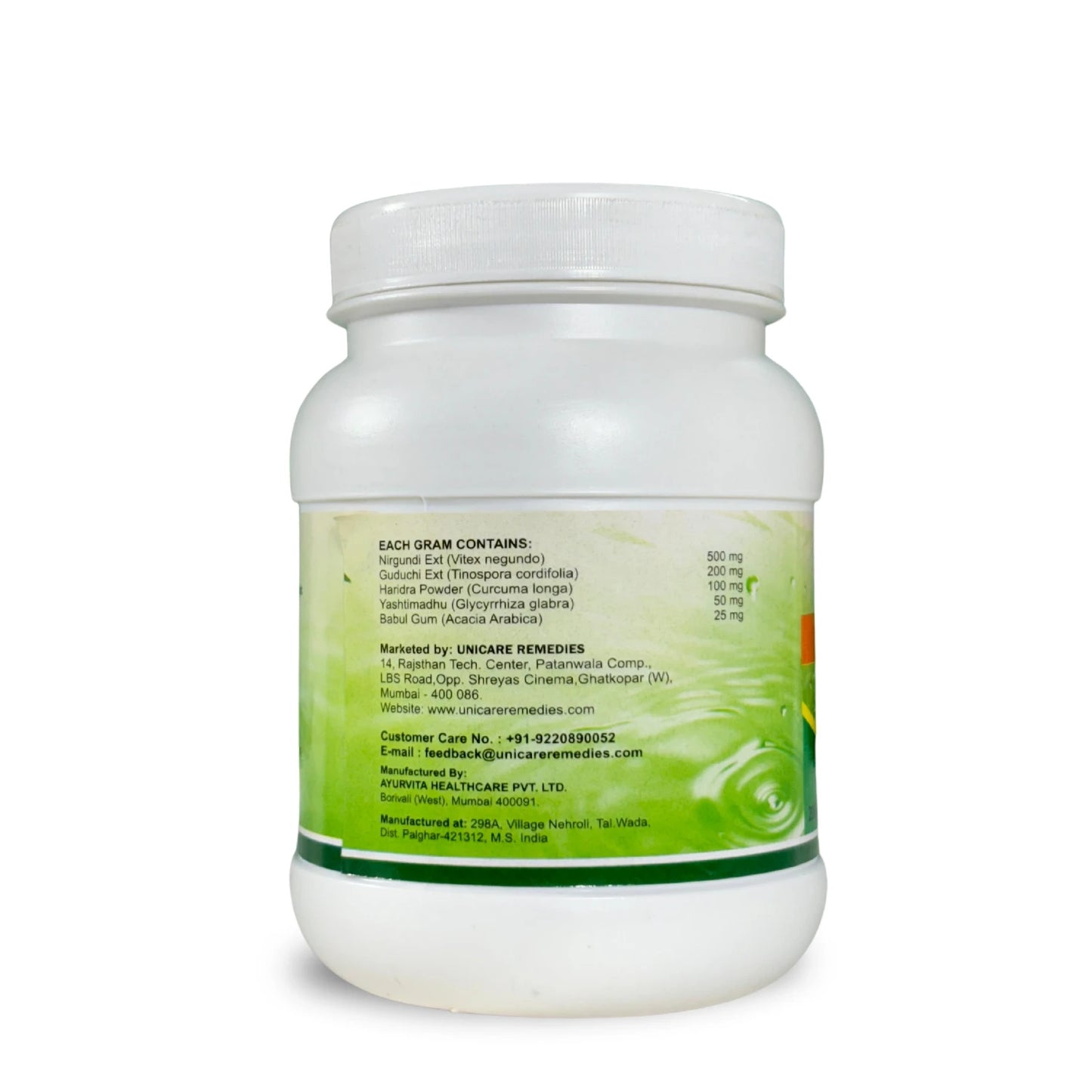 Uniarthra Granules for Rheumatoid Arthritis and Joint Mobility Support