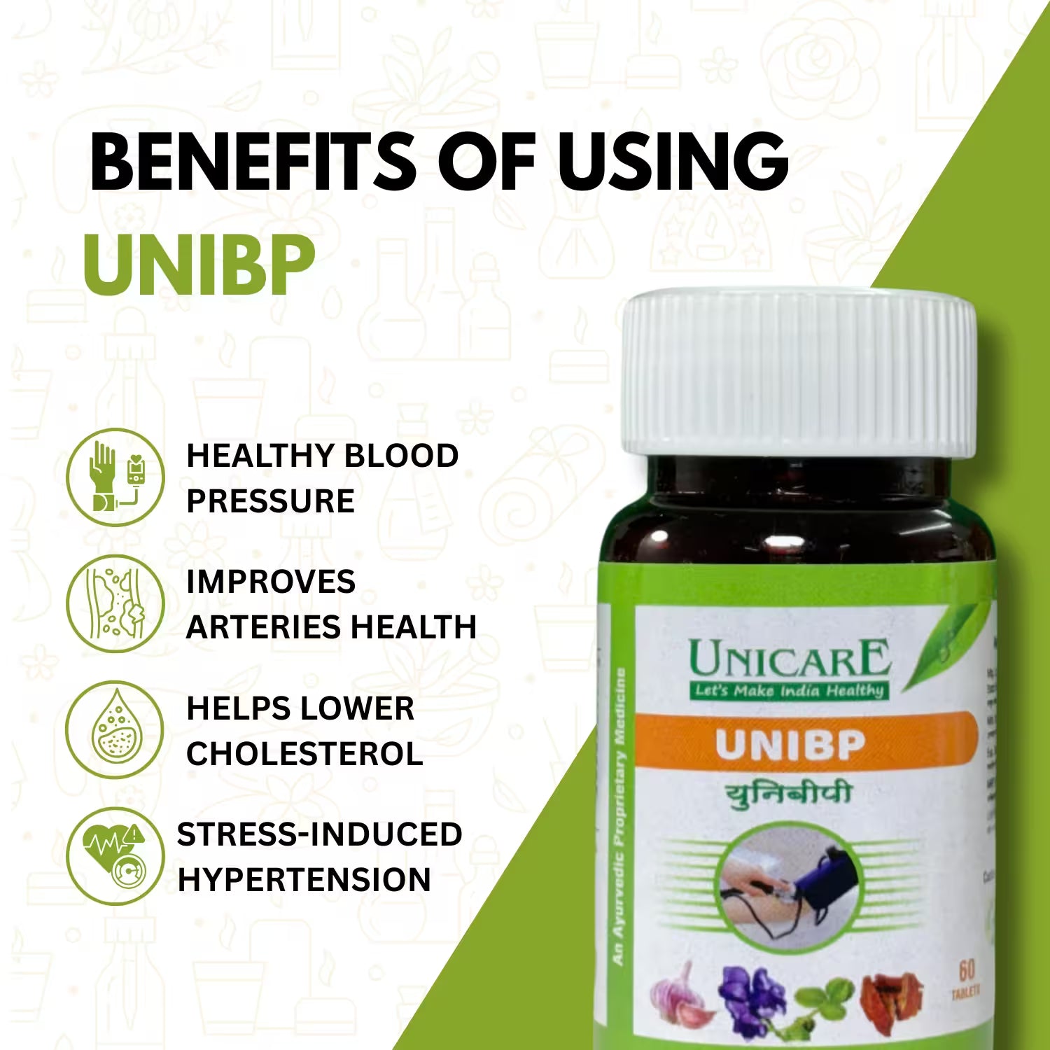 key major benefits of unibp