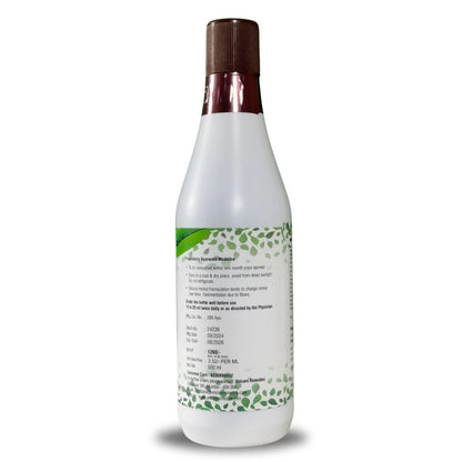 univeer metabolism sugar level ayurvedic syrup