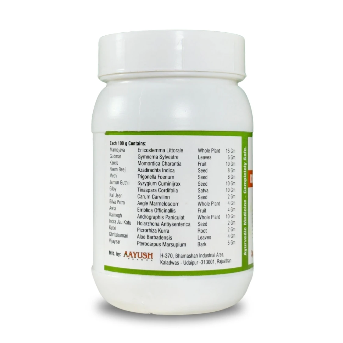 ingredients name with quantity use for diabetes alert