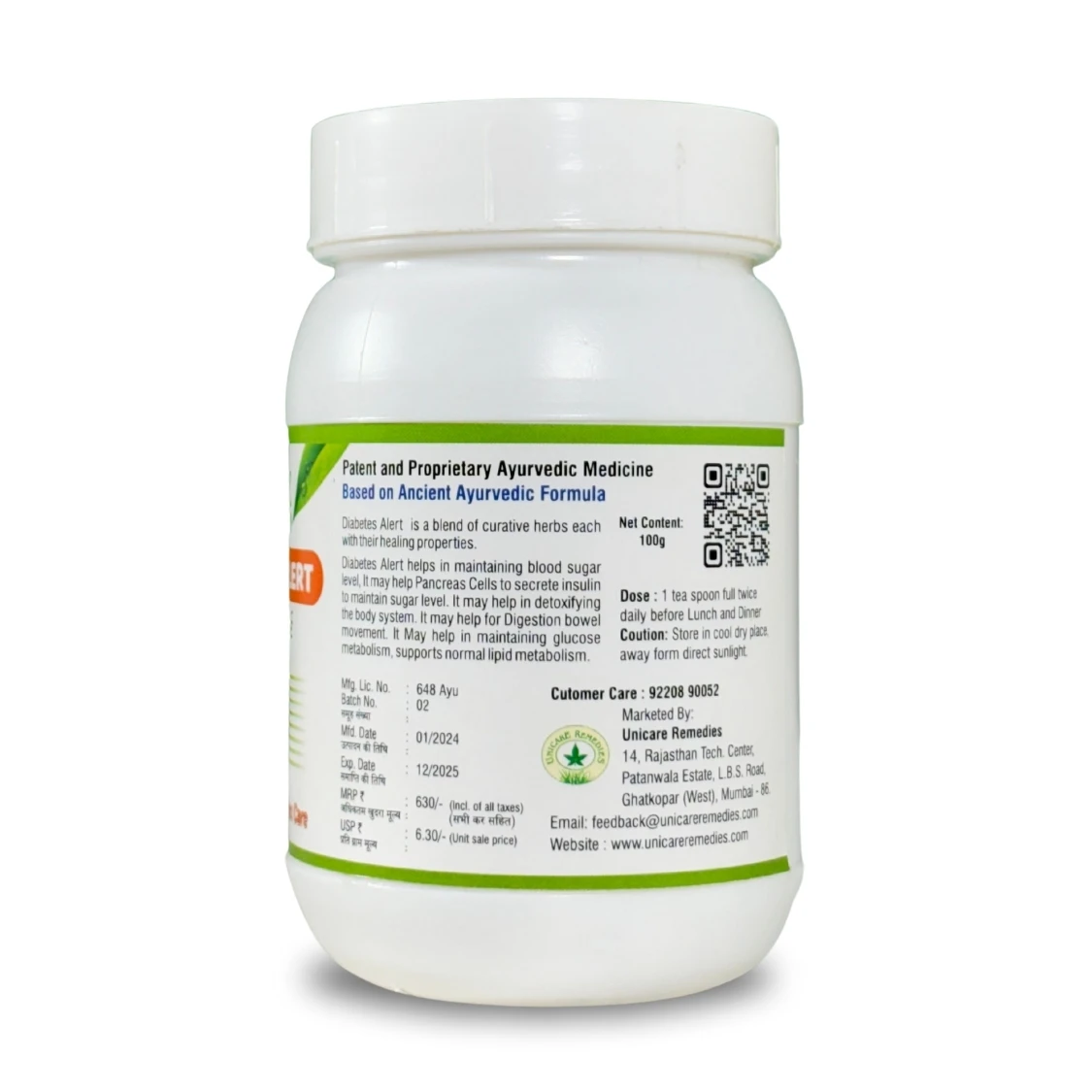 manufacturing details of diabetes alert