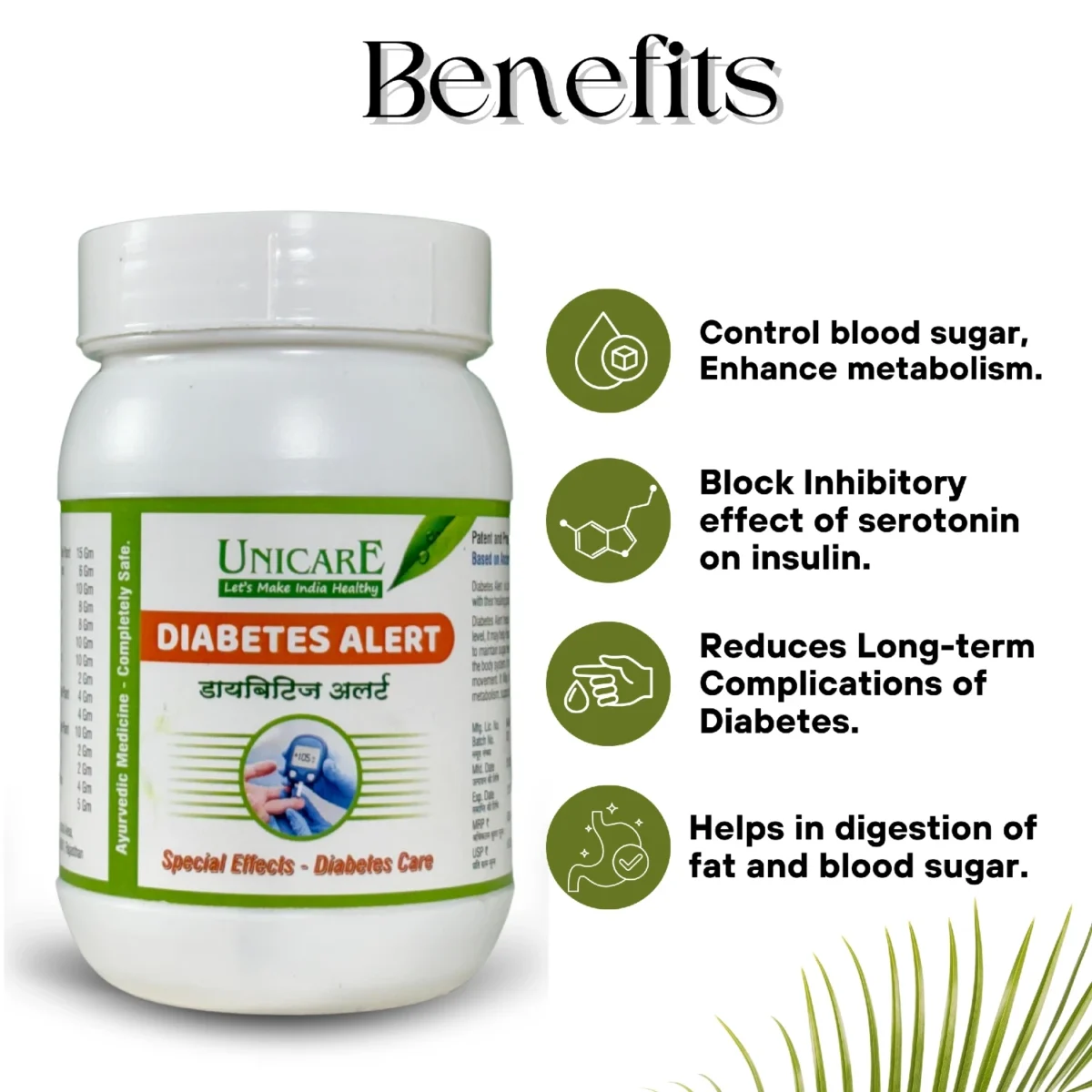 major key benefits of diabetes alert