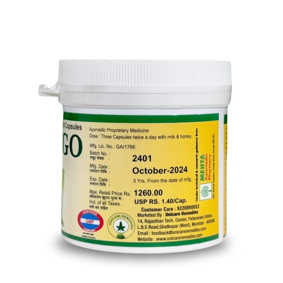 manufacturing details of diabigo