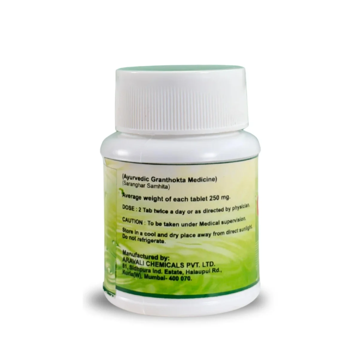 dosage details of kanchnar guggul