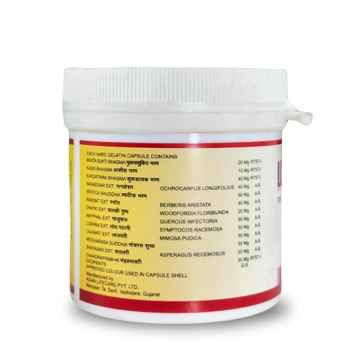 ingredients name with quantity use for luco prakash