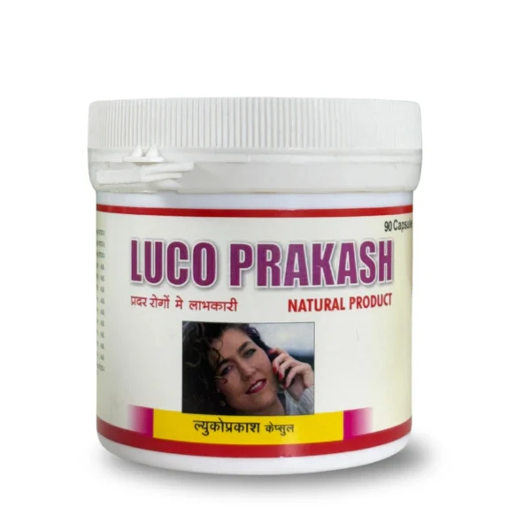 best ayurvedic medicine for leucorrhea