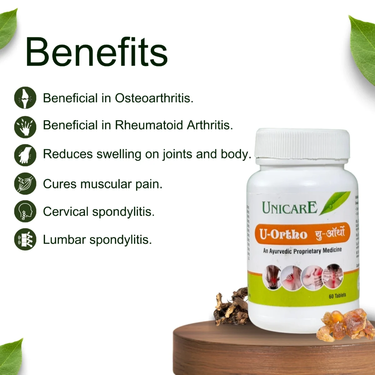 key benefits of u-ortho