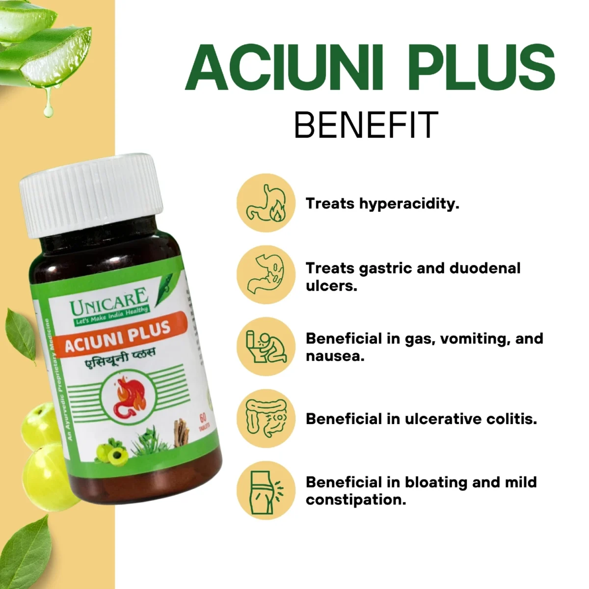 major key benefits of acuini plus