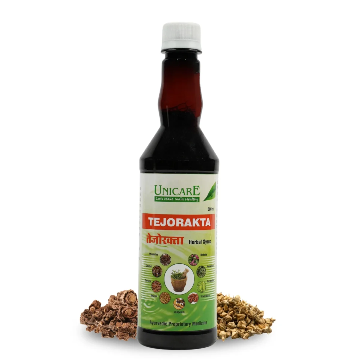 best ayurvedic syrup for blood purifier