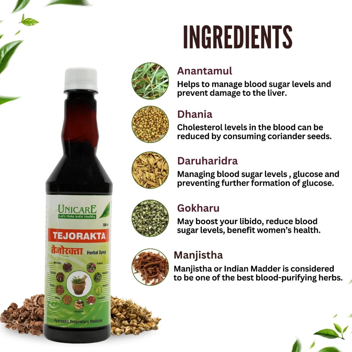 key ingredients use for tejorakta herbal syrup