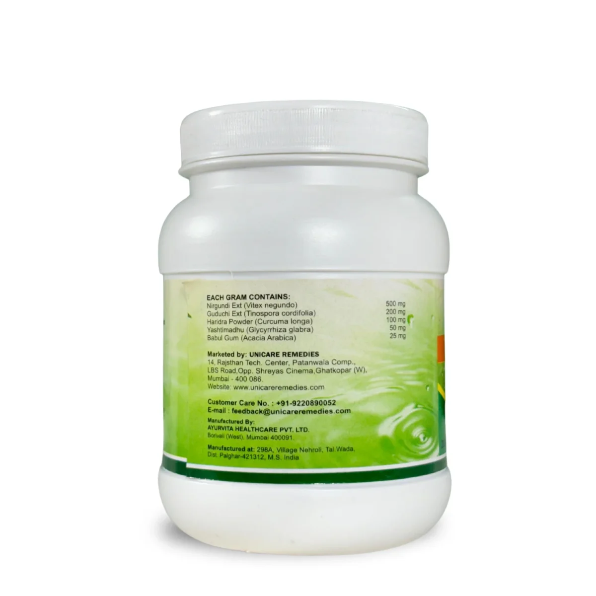 ingredients name with quantity use for uniarthra granules