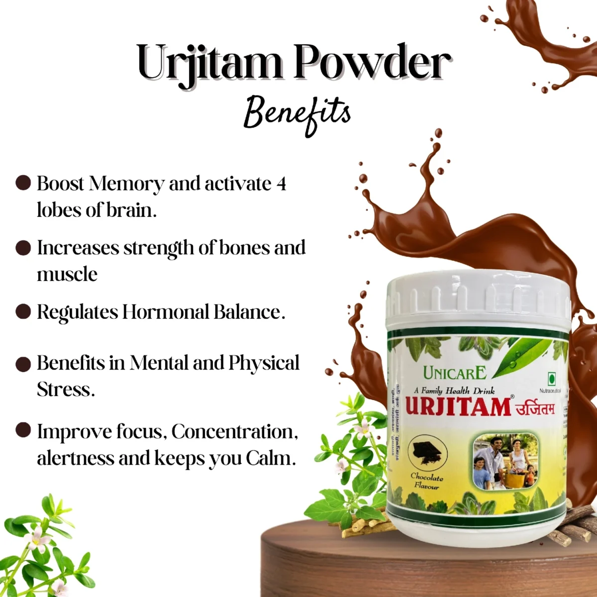 key benefits of urjitam white powder