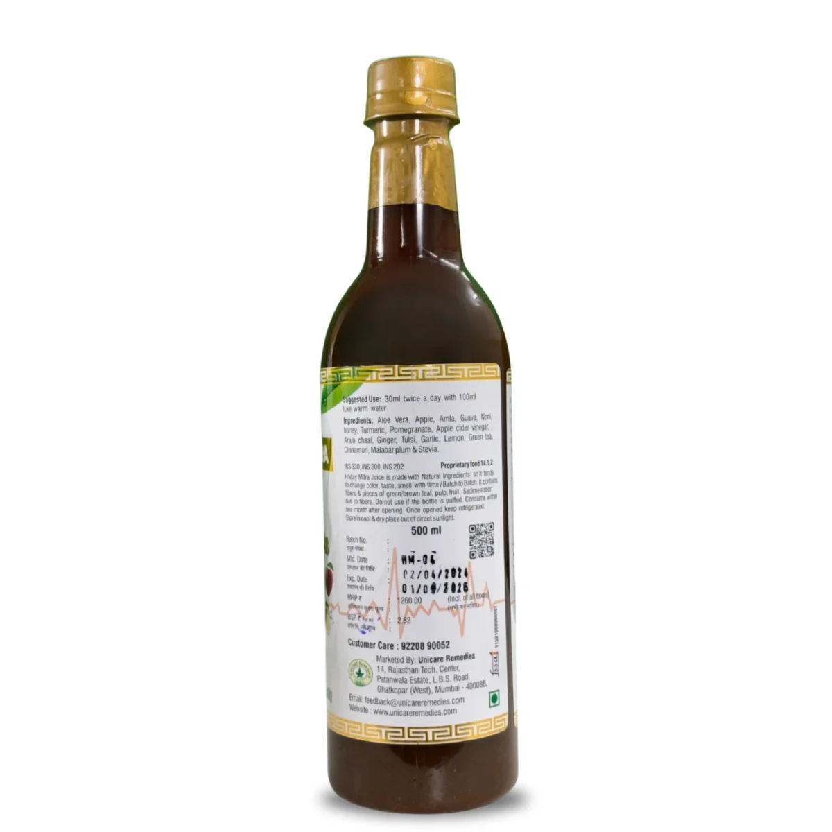 ingredients name with quantity use for hriday mitra