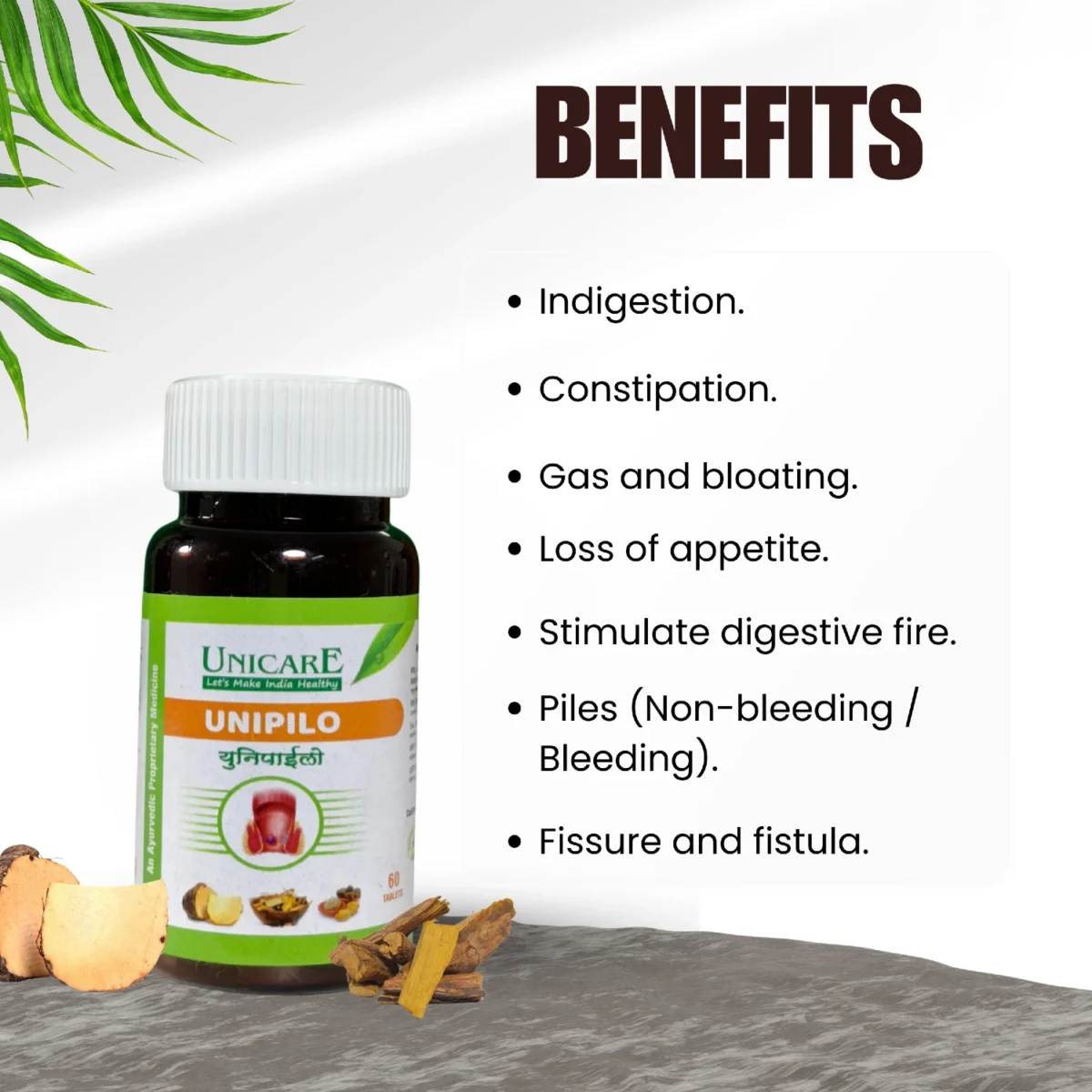 key major benefits of unipilo