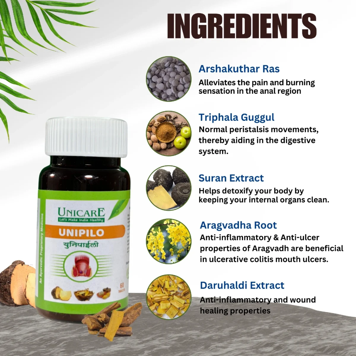 key ingredients of unipilo