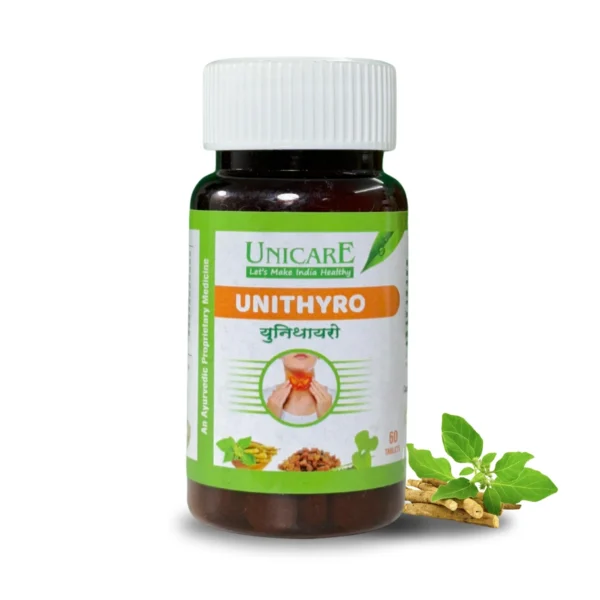best ayurvedic tablet for thyroid