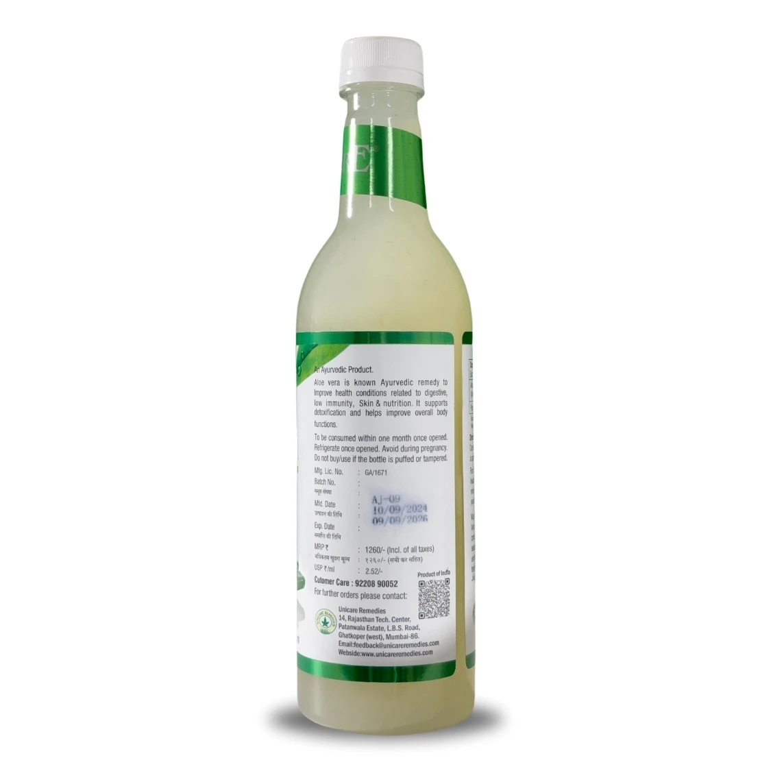 manufacturing details of aloe vera juice