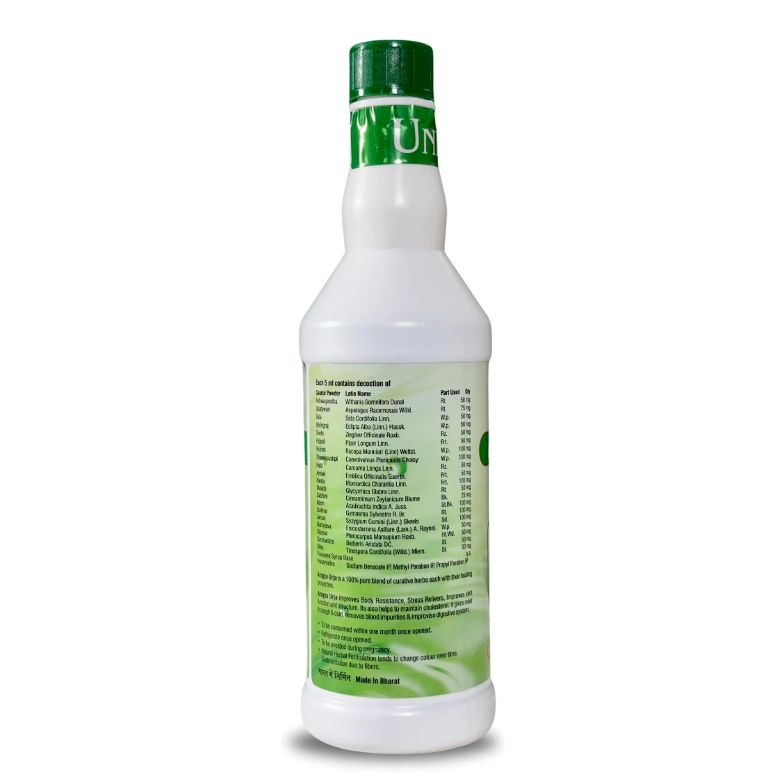 ingredient name with quantity use for arogya urja