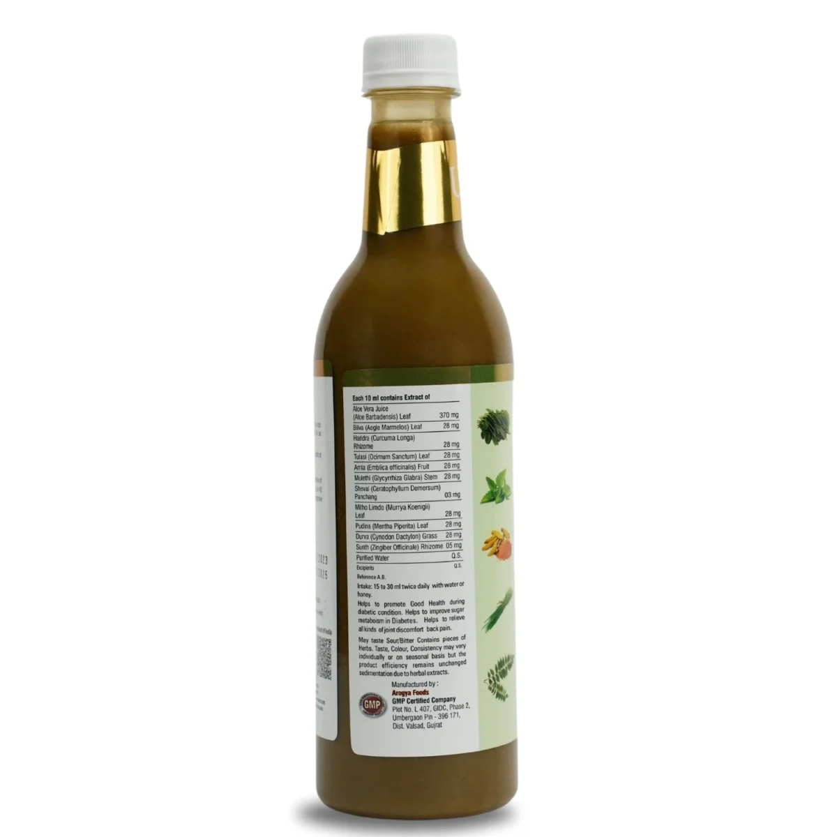 ingredients name with quantity use for dia vera