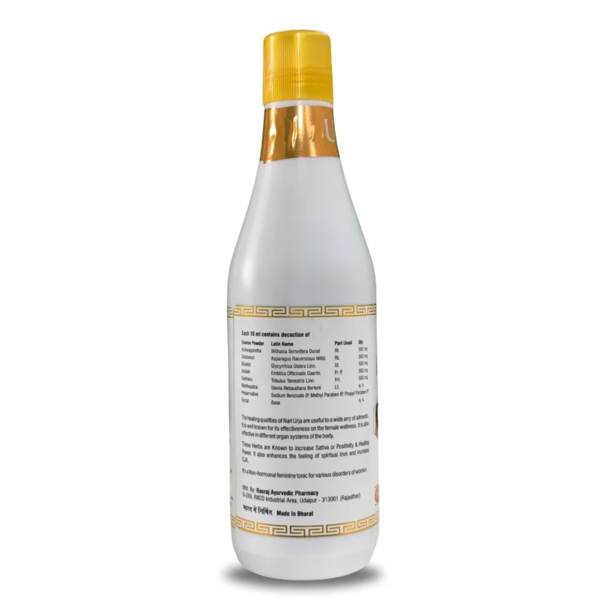 ingredients name with quantity use for nari urja