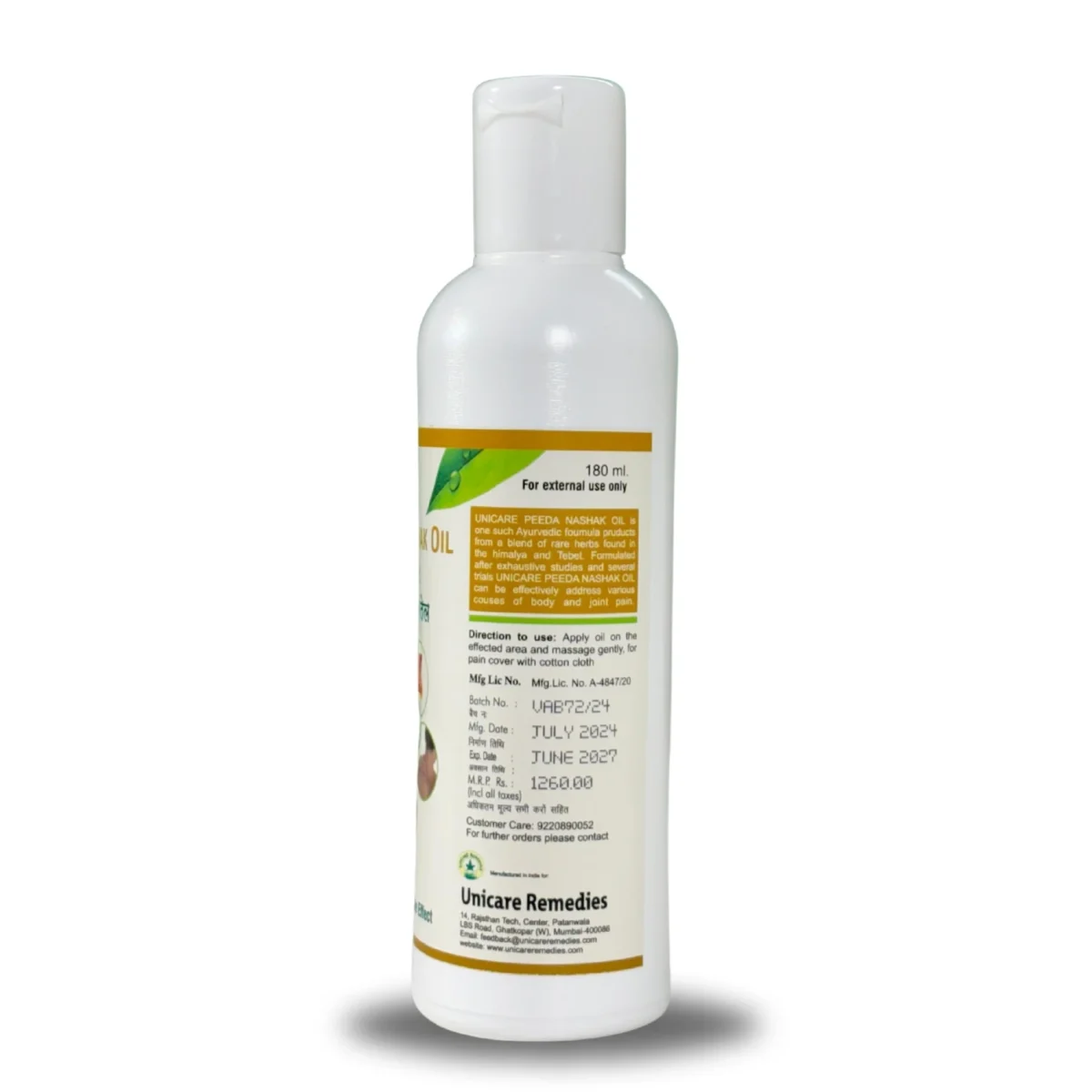 manufacturing details of peeda nashak oil