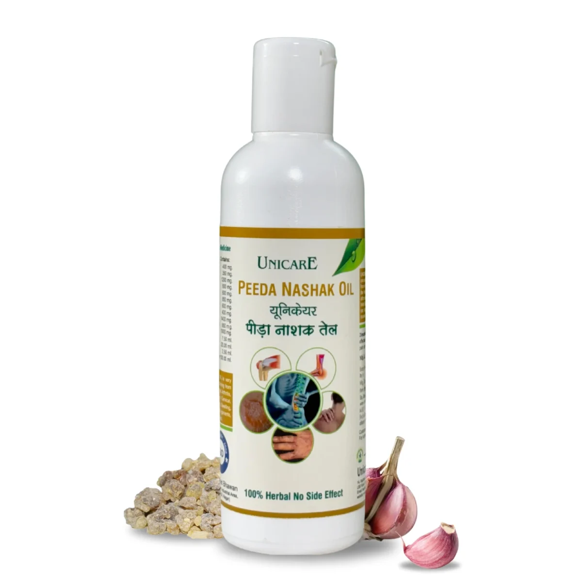 best effective ayurvedic oil pack 180 ml for joint and muscle pain