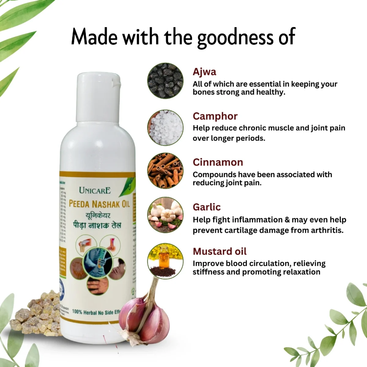 key ingredients of peeda nashak oil