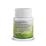 chandraprabha vati ayurvedic uti relief tablets promotes infection free urination