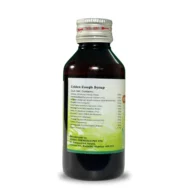 ingredients name with quantity use for coldex cough syrup
