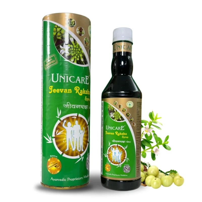 best ayurvedic syrup for digestive health and gut support