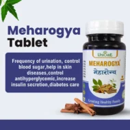 ayurvedic treatment for diabetes and blood sugar management with unicare meharogya tablet