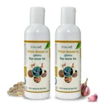 ayurvedic pain relief oil for fast joint and muscle pain recovery