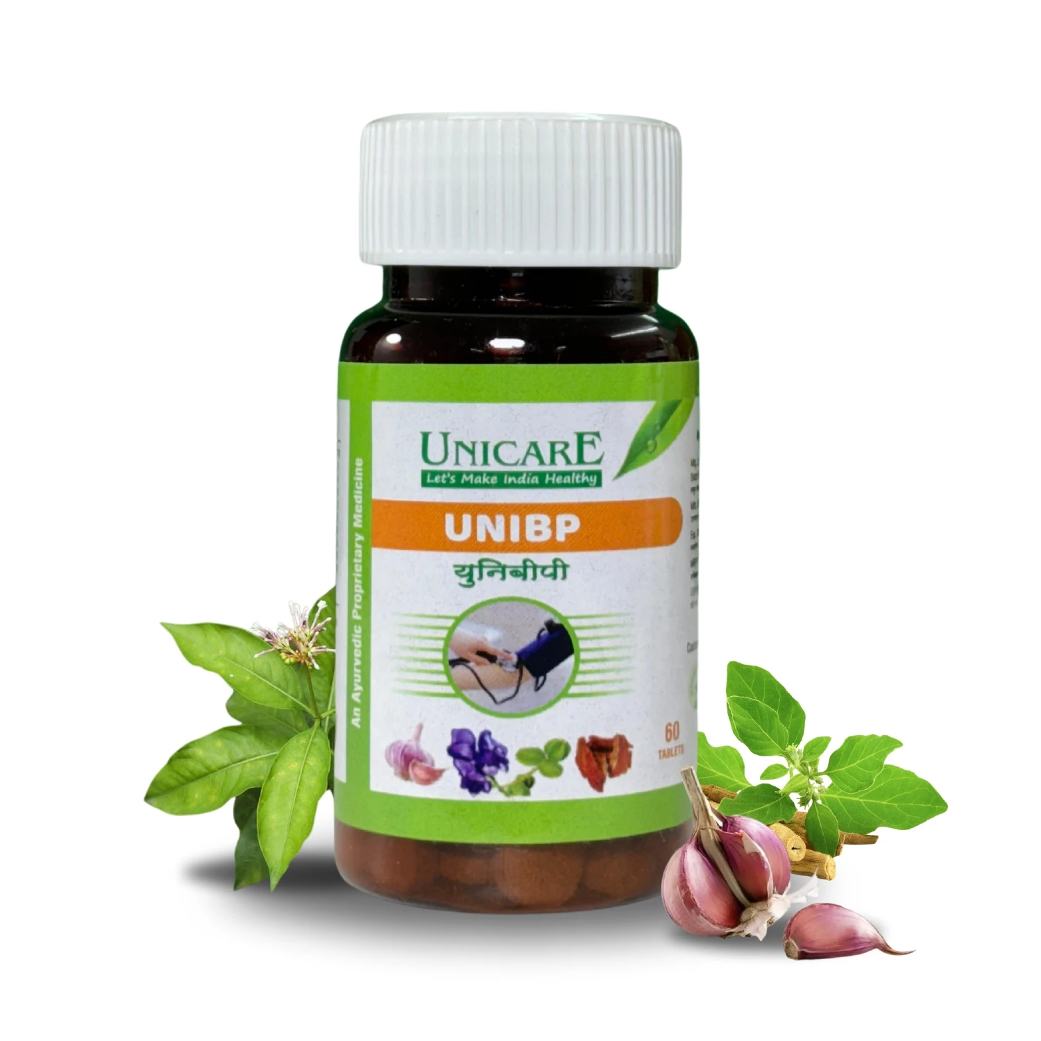 unibp best ayurvedic medicine for blood pressure and cholesterol management