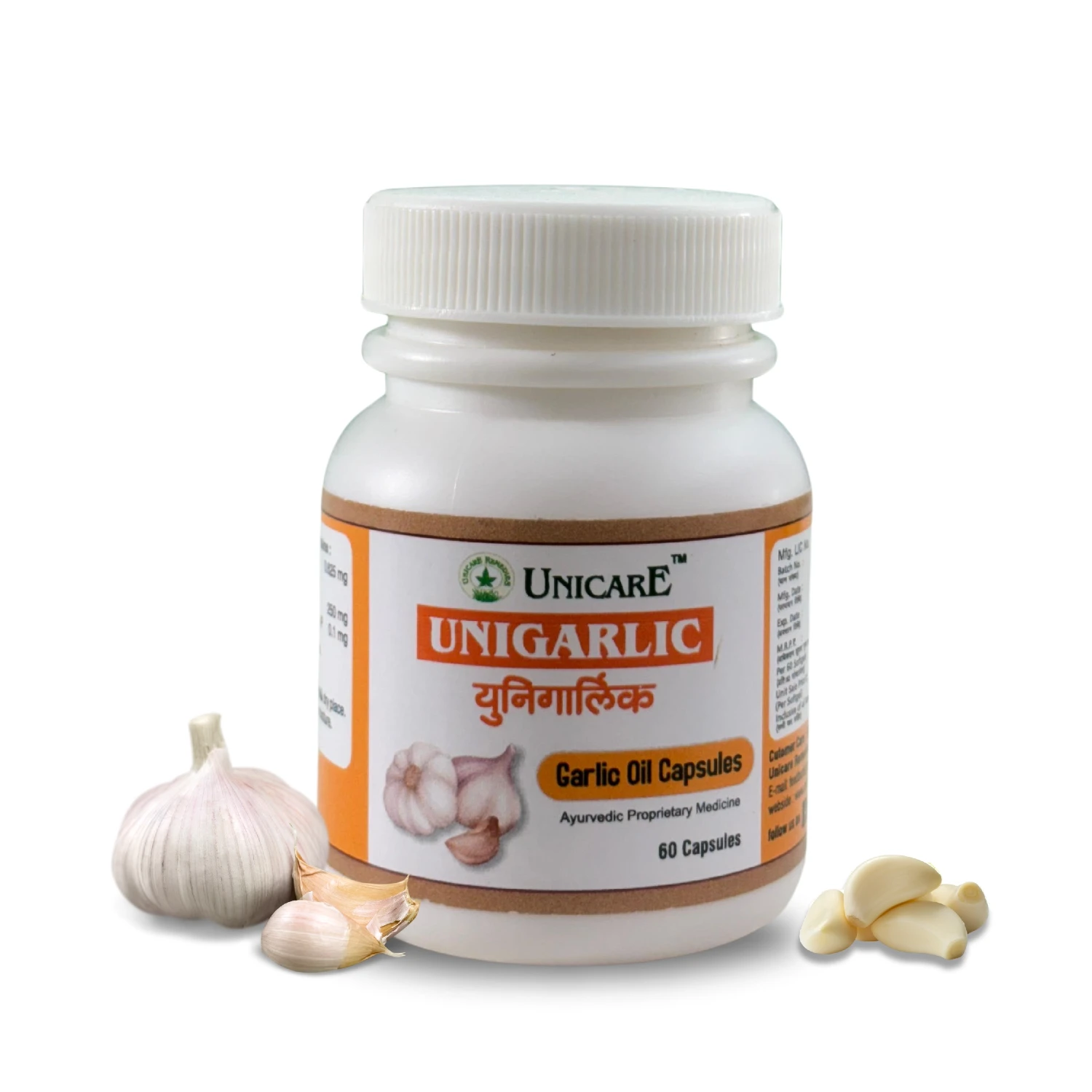 unigarlic best garlic supplement to control blood pressure and cholesterol